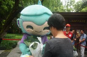 2023 West Lake Lotus Leaf Charity Sale in Hangzhou