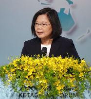 Taiwan leader at int'l forum