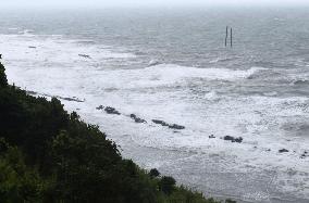 Typhoon Khanun approaches southwestern Japan