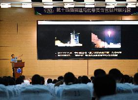 (FOCUS)CHINA-YANGTZE RIVER DELTA-QUANTUM SCIENCE AND TECHNOLOGY-SCIENTIST-PENG CHENGZHI (CN)