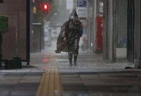 Typhoon Khanun passes near Kagoshima