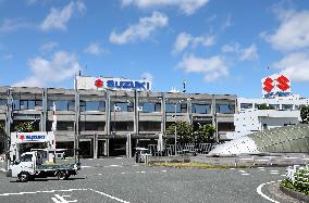 Appearance, logo and signboard of Suzuki headquarters