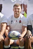 Rugby: England captain Farrell