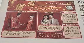 CHINA-YOUNG COUPLES-MARRIAGE ANNOUNCEMENT-NEWSPAPER (CN)
