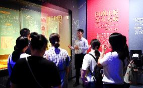 CHINA-SHAANXI-XI'AN-QINQIANG OPERA ART MUSEUM (CN)