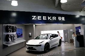 ZEEKR Car Store in Beijing