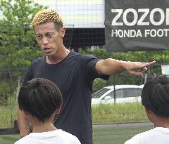 Football: Ex-Japan international Keisuke Honda