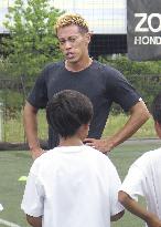 Football: Ex-Japan international Keisuke Honda