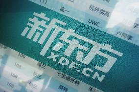 XDF.CN Teaching Center Suspended in Hangzhou