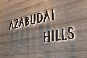 Azabudai Hills logo and signage