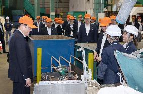 Japan PM Kishida visits recycling plant in Toyama