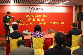 GHANA-ACCRA-CHINESE EMBASSY-VISA APPLICATION CENTER-OPENING