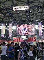 2023 ChinaJoy  TAMASHII NATIONS BANMDAI NAMCO