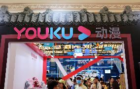 Youku Booth at 2023 ChinaJoy in Shanghai, China