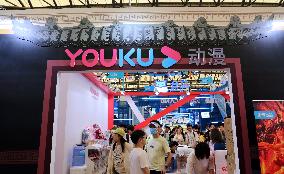 Youku Booth at 2023 ChinaJoy in Shanghai, China