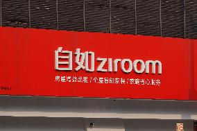 Ziroom Renting