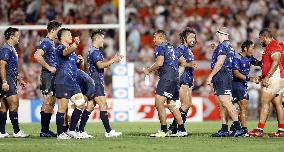 Rugby: Tonga vs. Japan