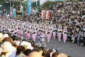"Awaodori" dance festival in Tokushima