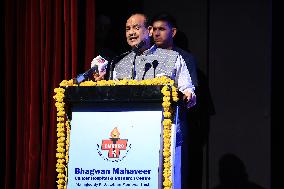 Lok Sabha Speaker Om Birla In Jaipur