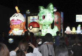 Anime, comic character lantern floats in Japan festival