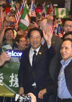 Taiwan Vice President Lai in N.Y.