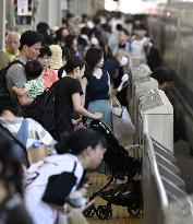 Summer holiday exodus in Japan