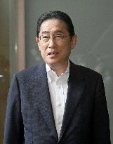 PM Kishida at University of Tokyo