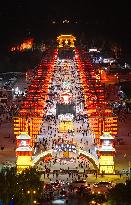 Night Economy in Binzhou