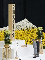 Japan marks 78th anniv. of WWII surrender