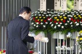 Memorial service for Japan's war dead