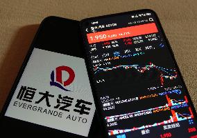 Evergrande Automobile Received $500 Million Invest