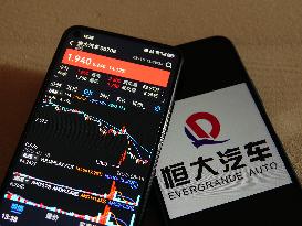 Evergrande Automobile Received $500 Million Invest