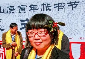 The Mao Dun Literary Prize Winner Writer Qiao Ye