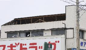 Typhoon Lan hits central Japan