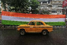 77th India Independence Day Celebration.