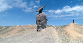 The Emperor in Han Dynasty Outdoor Sculpture in Guazhou