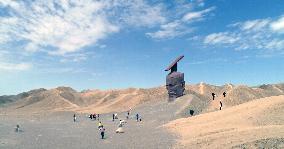 The Emperor in Han Dynasty Outdoor Sculpture in Guazhou