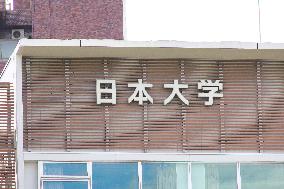 Nihon University signage and logo