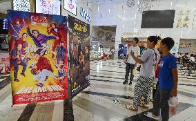 China Film Marketing Box Office Surge