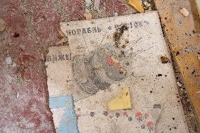 Destroyed school in Krakhove