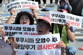 SOUTH KOREA-GOHEUNG-JAPAN-RADIOACTIVE WASTEWATER-DISCHARGE-PROTEST