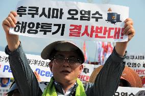 SOUTH KOREA-GOHEUNG-JAPAN-RADIOACTIVE WASTEWATER-DISCHARGE-PROTEST