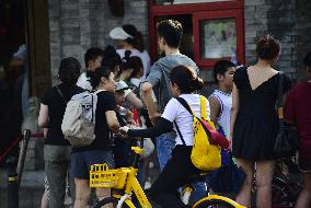 Tourists Tour The Imperial College  Street in Beijing