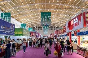 CHINA-YUNNAN-KUNMING-SOUTH ASIA-EXPO (CN)