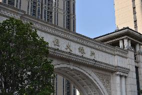 CSRC Filed A Case Against Evergrande Real Estate