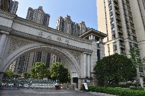 CSRC Filed A Case Against Evergrande Real Estate