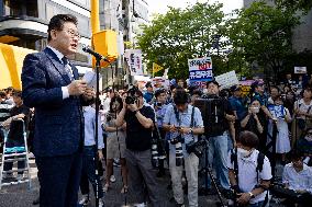 Lee Jae-myung, Leader Of The Democratic Party Of Korea, Attend The Prosecution