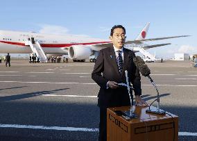 Japan PM Kishida off to U.S. for trilateral summit