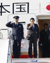 Japan PM Kishida off to U.S. for trilateral summit