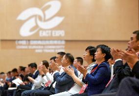 CHINA-XINJIANG-URUMQI-EACT EXPO (CN)